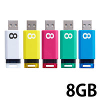 USBメモリ USB2.0 ノック式 8/16/32G 5色パック MF-APKUシリーズ エレコム