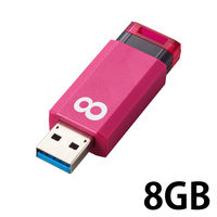 エレコム USBメモリ USB2.0 ノック式 8GB ピンク MF-APKU2008GPN 1個