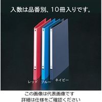 エスコ A4/S型 パームファイル(青/10冊) EA762CF-42 1セット(20冊:10冊×2箱)（直送品）