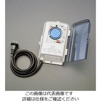 エスコ AC100V タイムスイッチ (24時間/防雨型) EA763A-26A 1台（直送品）