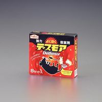 エスコ デスモア(ねずみ用毒餌/8個) EA941-2A 1セット(40個:8個×5個)（直送品）