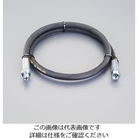 エスコ G1/4” /3m グリース用チャージングホース EA125PA-3 1個（直送品）