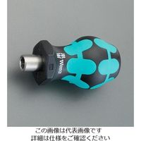 エスコ 1/4”Hex/54mm ドライバーハンドル(差替式) EA560WB-56 1セット(3本)（直送品）