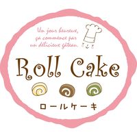 ヒカリ紙工 ロールケーキ