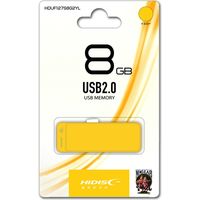 磁気研究所 USB2.0メモリースライド式 8GB イエロー HDUF127S8G2YL 1個（直送品）