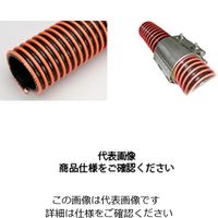 カナパワーホース ニューAT 50φ 定尺外 18M KPW-AT050-18（直送品）