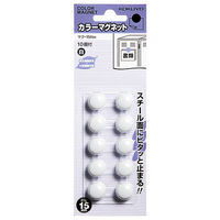 コクヨ カラーマグネット15mm マク-15NW 1セット（100個：10個入×10パック）