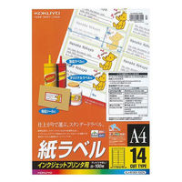コクヨ インクジェットプリンタ用紙ラベル A4 100枚入 KJ-8163-100N 1セット（500枚：100枚入×5袋）