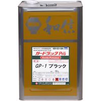 和信ペイント #950108 ガードラックプロ ブラック 16L　1缶（直送品）