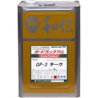 和信ペイント #950110 ガードラックプロ チーク 16L　1缶（直送品）