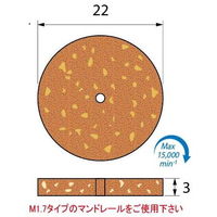 アルゴファイルジャパン ラバーポイント/ホイール ERP2005 12個 1セット(36枚:12枚×3パック)（直送品）