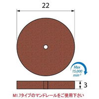 アルゴファイルジャパン シリコンポイント/ホイール ESP2005 12個 1セット(60枚:12枚×5パック)（直送品）