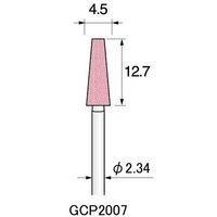 アルゴファイルジャパン PA砥石(軸付砥石ピンクアランダム) GCP2007 12個 1セット(60個:12個×5パック)（直送品）