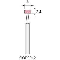 アルゴファイルジャパン PA砥石(軸付砥石ピンクアランダム) GCP2012 12個 1セット(60個:12個×5パック)（直送品）