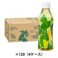 【アスクル・ロハコ限定】伊藤園 香り豊かなお茶
