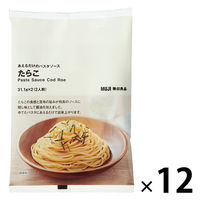 【まとめ買いセット】無印良品 あえるだけのパスタソース たらこ 31.1g×2（2人前） 1セット（12袋） 良品計画