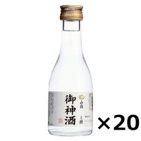 白鶴 上撰 御神酒 180ml 20本 日本酒