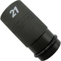 ベストツール FPC×BEST 化粧ナット用ソケット セミロングタイプ 21mm WM-21 1個（直送品）