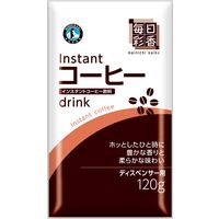 ホシザキ ホシザキ【ホシザキ給茶機　専用パウダー】毎日彩香　インスタントコーヒー120g 313304 1セット（120g×5袋）（直送品）