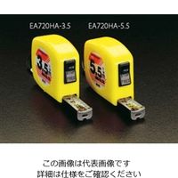 エスコ 19mmx5.5m メジャー(蛍光色) EA720HA-5.5 1セット(5個)（直送品）