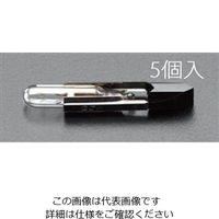 エスコ 24V/29mA 2号ランプ(5個) EA758ZA-16 1セット(25個:5個×5袋)（直送品）