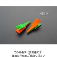 エスコ 60・64mm幅ロッド用(緑/オレンジ・ポイントクリッフ/4個入 EA720ME-43 1セット(16個:4個×4セット)（直送品）