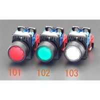 エスコ 22/25mm 押しボタンスイッチ(LED/赤) EA940D-101 1セット(3個)（直送品）