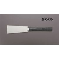 エスコ 180mm 木工鋸 替刃(EA599RAー5/ー5A用・両刃) EA599RA-5S 1セット(5枚)（直送品）