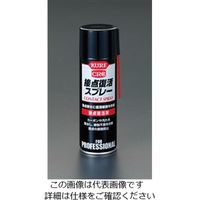 エスコ 220ml 接点復活スプレー EA920JA 1セット(10本)（直送品）