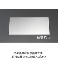 エスコ 150x300x 0.5mm アルミ板 EA441WA-12 1セット(20枚)（直送品）