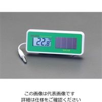 エスコ デジタル温度計(ソーラーバッテリー) EA728AC-24 1セット(4個)（直送品）