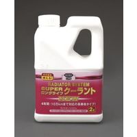 エスコ 2.0L クーラント補充液 EA922AE-22 1セット(5本)（直送品）