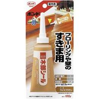 エスコ 100g すき間用パテ(ライトブラウン) EA934AE-8 1セット(1000g:100g×10個)（直送品）