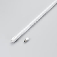 ヤザワコーポレーション（YAZAWA） 直管LED蛍光ランプ 20W形 昼白色 グロー式 LDF20N/8/10/2
