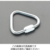 エスコ 35.5x40x 4.0mm クイックリング(スチール/Zinc) EA638HG-4 1セット(20個)（直送品）