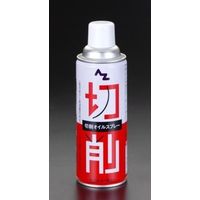 エスコ 420ml 切削オイルスプレー EA921SA-3 1セット(10本)（直送品）