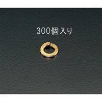 エスコ M6 スプリングワッシャー(300個) EA949WS-6 1セット(4500個:300個×15セット)（直送品）