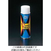 エスコ 220ml ベルトワックススプレー EA920SE 1セット(5本)（直送品）