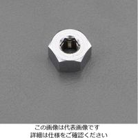 エスコ 14mm(Hex) 六角アダプター(1/4”Hex シャンク用) EA562-3 1セット(15個)（直送品）