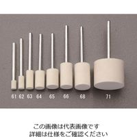 エスコ 25x20mm/3mm軸 フェルトバフ(ソフト) EA819AT-91 1セット(10個)（直送品）