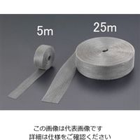 エスコ 10mm/ 5m 電磁波障害防止テープ EA944AA-1 1セット(3巻)（直送品）