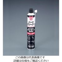 エスコ 840ml パーツクリーナー EA920BA-10 1セット(10本)（直送品）