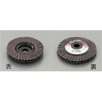 エスコ 100x15mm/#120 ディスクホイール (三面) EA809CD-55 1セット(10枚)（直送品）