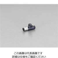 エスコ 4mm ミニボールバルブ EA425TA-4 1セット(5個)（直送品）