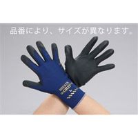 エスコ [S] 手袋(ナイロン、ポリエステル・ニトリルゴムコート) EA354GD-6A 1セット(15双)（直送品）