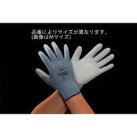 エスコ [LL] 手袋(ポリウレタンコーティング) EA354GD-54 1セット(15双)（直送品）
