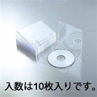 エスコ CD/DVD用 スリムケース(クリアー/10枚) EA759GS-10B 1セット(100枚:10枚×10パック)（直送品）