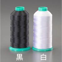 エスコ #20x2000m 縫糸(ポリエステル製/黒) EA628AY-111 1セット(3巻)（直送品）