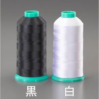 エスコ #20x2000m 縫糸(ポリエステル製/白) EA628AY-112 1セット(3巻)（直送品）