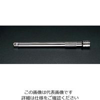 エスコ 3/8”DRx 75mm エクステンションバー EA617DG-75 1セット(15本)（直送品）